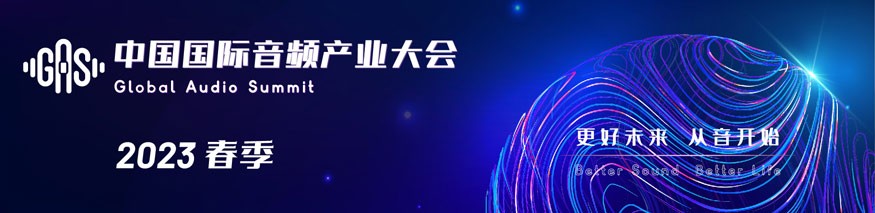 gasbanner