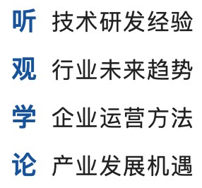sgj01
