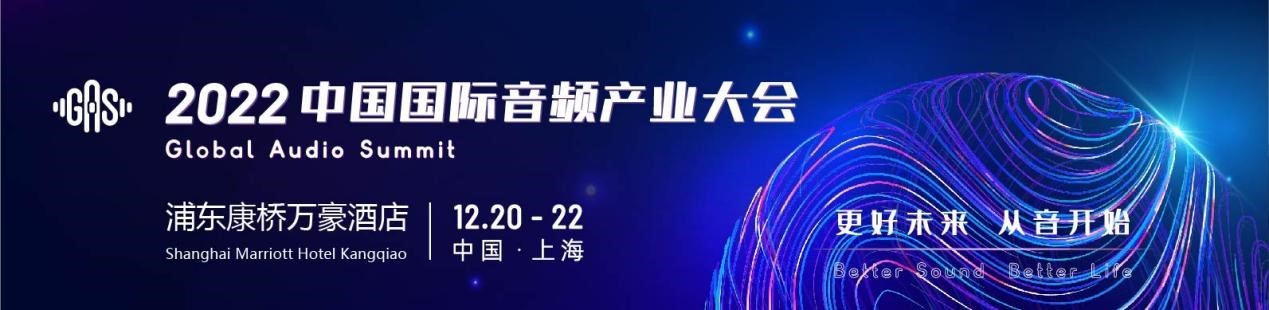 Gas banner 11.21