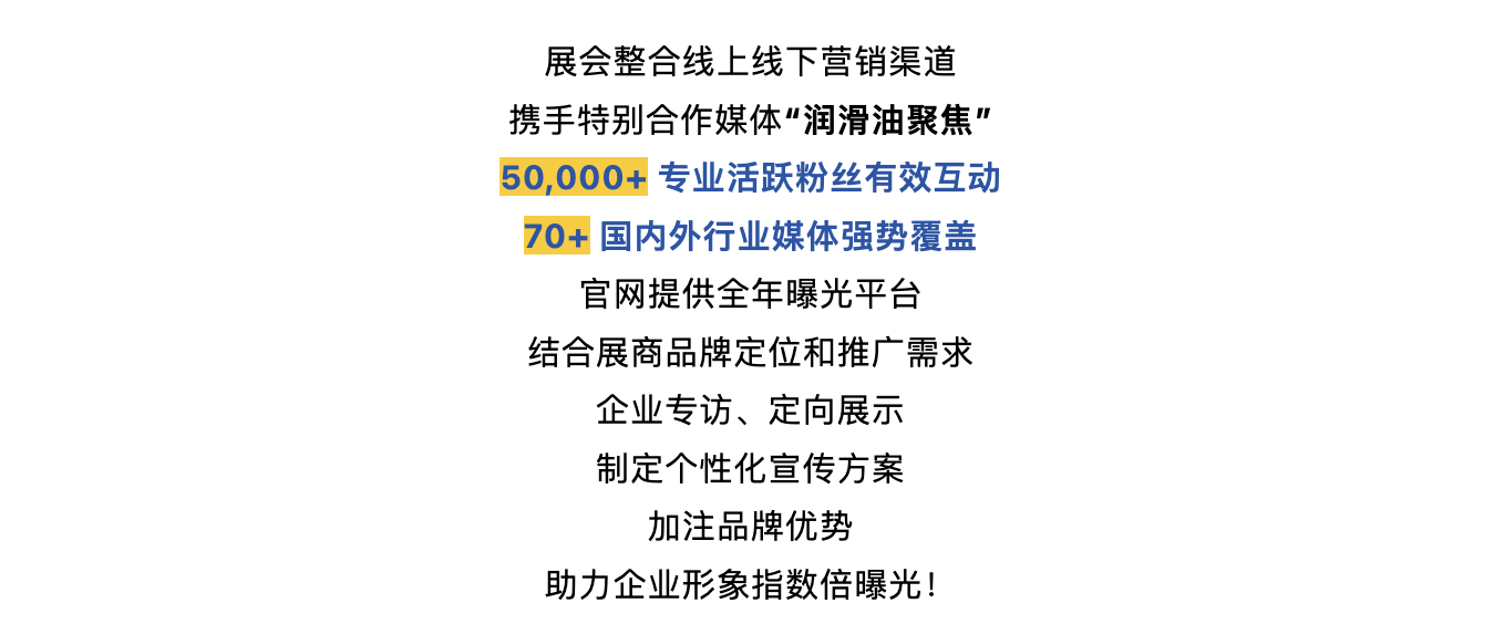WX20231122-145610@2x